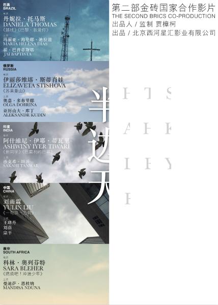 怎么办假马努卡理工学院文凭