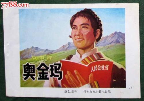 怎么买达勒姆新学院毕业证