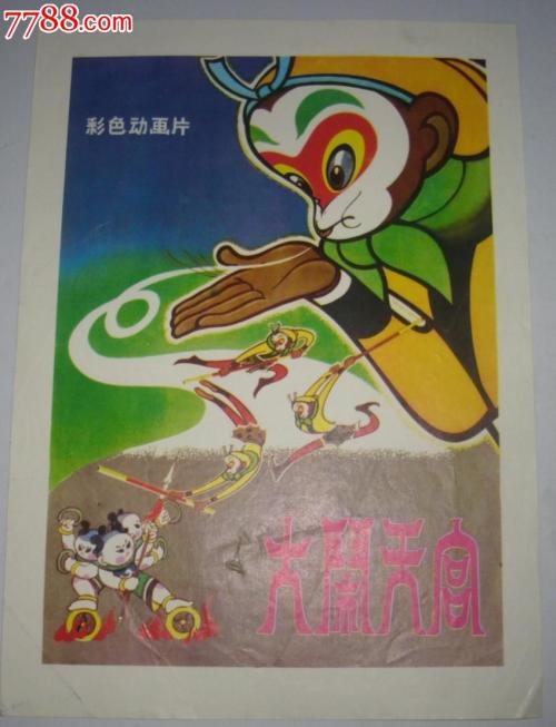 有高中毕业证可以直接上大专吗